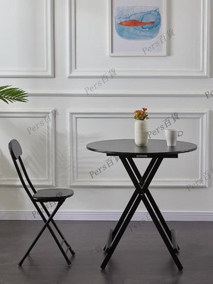 折疊桌家用桌簡易戶外擺攤桌小戶型簡約小圓飯桌子便攜小陽臺餐桌塑膠椅-kby科貝