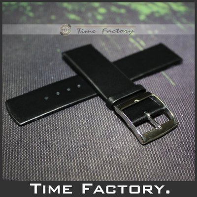 【時間工廠】CK 替用 平紋真皮錶帶 (22MM錶款) K2Y211C3 K2G271C3 K7622107 等系列