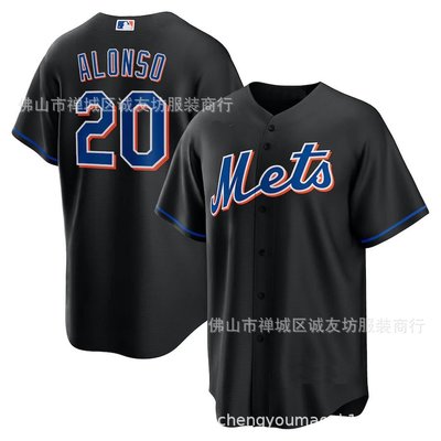 現貨球衣運動背心大都會 20 黑色 Alonso 刺繡棒球服球衣 MLB baseball Jersey