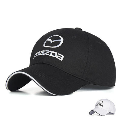 純棉棒球帽男戶外高爾夫帽女鴨舌帽遮陽帽馬自達MAZDA汽車標帽子
