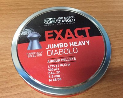 (傑國模型)JSB Excact Jumbo DIABOLO 5.5mm 1.175g加重香菇頭 捷克 鉛彈 喇叭彈
