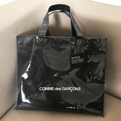 雜誌附錄包 雜誌包 手提包 托特包川久保玲CDG黑色牛皮紙PVC購物袋 Comme des Garcons托特包手提包-麥德好服裝包包
