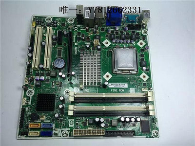 電腦零件惠普G31/G45主板+4G內存+風扇+E8400雙核臺式電腦主板CPU套裝筆電配件