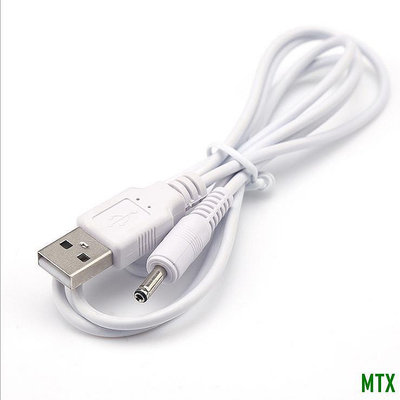MTX旗艦店供應 毛絨跳跳球電動玩具USB圓頭充電器線網紅抖音麵包音樂超人數據線 充電線 電源線