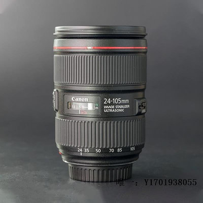 相機鏡頭佳能 EF 24-105mm f4L IS II USM 紅圈廣角 二代鏡頭 24-105 一代單反鏡頭