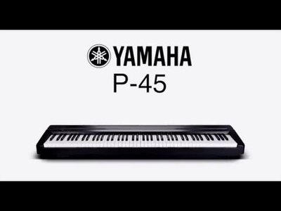 【匯音樂器廣場] 2020全新YAMAHA電鋼琴 P45  P-45B歡迎試彈親自感受P45內附延音踏板 電腦錄音教學