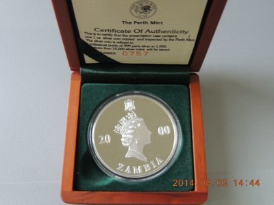 第10任總統(阿扁)就職紀念銀幣~~品相極美~~附精美木盒~~