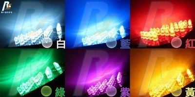 R+R 雷霆氣霸燈專用 RACING氣壩 蜂巢 蜂窩 氣孔燈 省電LED 全防水 各色任選 附螺絲 反光片 警示燈 小燈