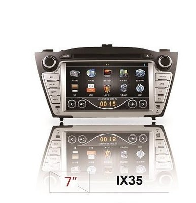 【小鳥的店】現代 IX35 JHY 音響主機 7吋 DVD 觸控螢幕主機 內建 藍芽 導航 數位 互聯 Hyundai