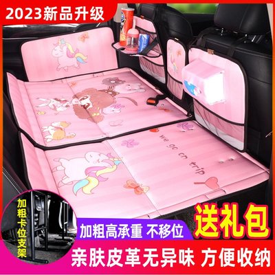 車載床墊后排轎車汽車后座睡墊可折疊寶寶睡覺神器自駕車內旅行床