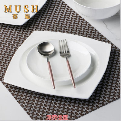 精品MUSH碗碟套裝家用中式高檔碗盤組合景德鎮簡約純白骨陶瓷餐具套裝
