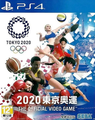 【全新未拆】PS4 2020東京奧運 2020 TOKYO THE OFFICIAL VIDEO GAME 中文版 台中