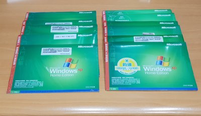 正版 微軟Windows XP HOME  分拆銷售，請務必詳閱商品刊登內文。保證可註冊．可驗證。庫存品出清。分拆銷售