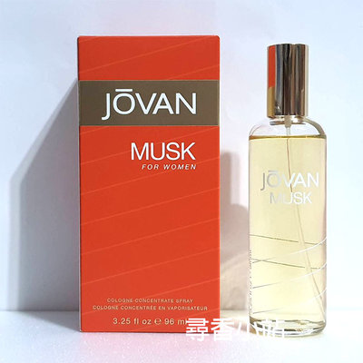 《尋香小站 》JOVAN Musk Cologne For Women Spray 麝香女香 96 ml 全新正品