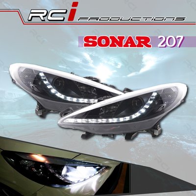 RC HID LED專賣店 台灣SONAR製 Peugot 寶獅 207 DRL 魚眼大燈組 06-UP  外銷精品