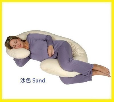 【清倉大拍賣 正品】正美國代購 Snoogle Leachco Sand 沙色 100%純棉 孕婦專用抱枕托腹枕
