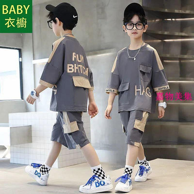 童裝男童套裝2023新款韓版中大童短袖兒童運動休閒夏季兩件套