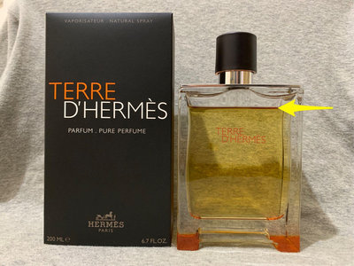 《二手》純香精版本/200ml大容量 Hermes Terre d‘Hermes Parfum 愛馬仕大地男性香精200ml