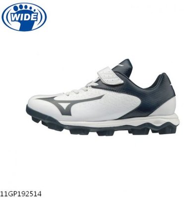 棒球世界Mizuno 美津濃WAVE SELECT NINE Jr. 兒童棒壘球鞋特價白藍色