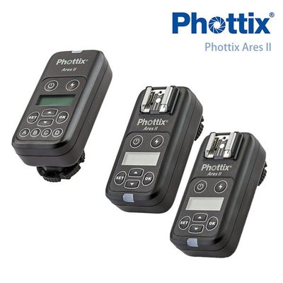 ☆昇廣☆【公司貨】Phottix 新款二代 ARES II 通用型閃燈觸發器 for C/N/S/P 黑色《滿額免運》