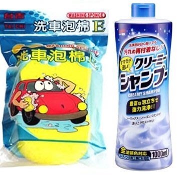 【shich 上大莊】 日本進口 soft99 中性洗車精(乳霜型)+洗車泡棉E 430元