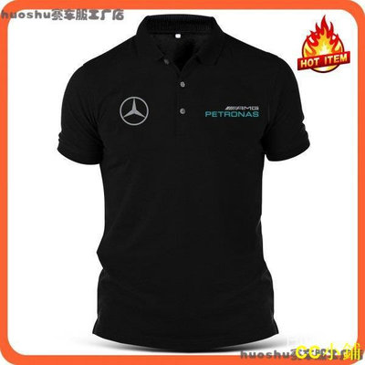 CC小鋪2023polo T恤 Sulam Mercedes Benz F1 AMG Racing 賽車巴朱棉