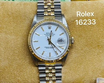 國際精品當舖 ROLEX 勞力士 蠔式半金 手錶 #白糖瓷丁字面面  型號：16233 S字頭。國內完稅證明 A7711