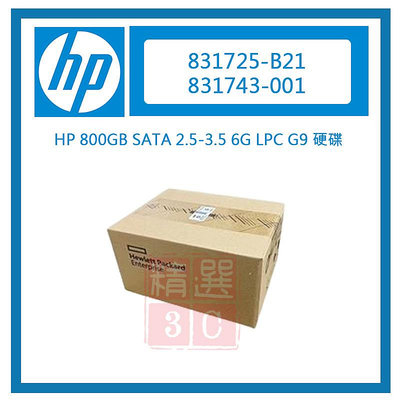 HP 831725-B21  831743-001 800GB SATA 2.5-3.5 6G LPC G9 硬碟