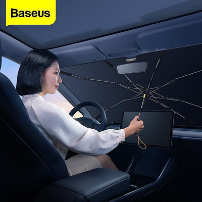 Baseus汽車擋風玻璃遮陽罩可折疊遮陽板遮陽傘特斯拉Model 3 Y前車窗遮陽板