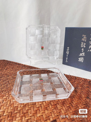 日本KAGAMI水晶編織紋方盤 可做壺承 杯墊 甜品盤13946