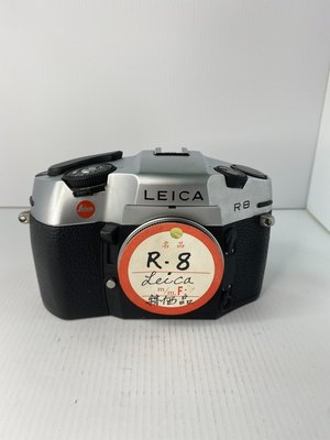 Leica R8 機身 序號：2428242 德國製/中古機9成5新