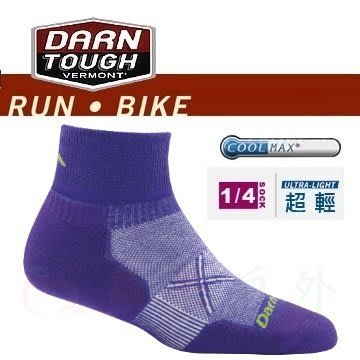 【Darn Tough】1766 深紫【女襪】 COOLMAX 終身保固 戶外機能襪 100％美國製造 雪襪 跑步襪單車