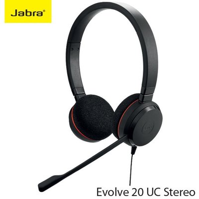 【MR3C】含稅公司貨 Jabra Evolve 20 UC Stereo 耳機麥克風 (DUO雙耳) 彩盒