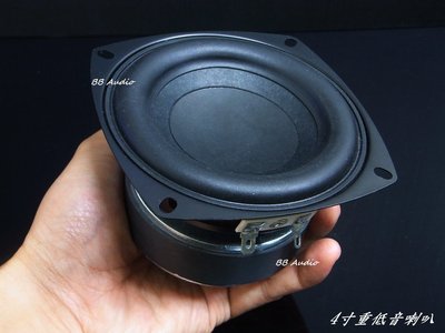 全新 4寸重低音喇叭單體(長沖程/大功率設計)DIY音箱首選