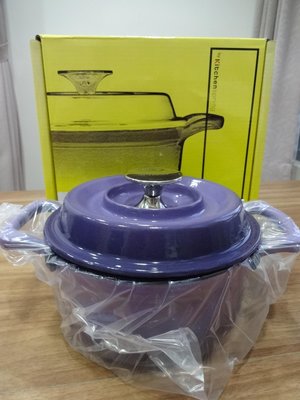 全新 艾麗絲 ARMADA 鑄鐵鍋 湯鍋 燉鍋 (紫色) 18cm