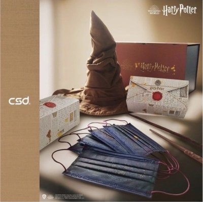 現貨 2片裝 中衛 CSD x 哈利波特 Harry Potter 聯名款 「入學通知款」 口罩 盒裝分售