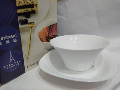 【16號倉庫】Luminarc 樂美雅 時尚白玉餐盤二入組 碗＋盤