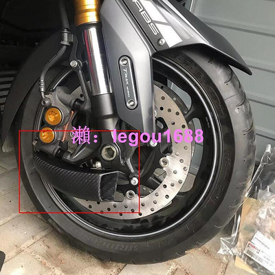 適用S1000RR ZX10R ZX25R R1 通用款 前剎車碟盤卡鉗散熱器導風管