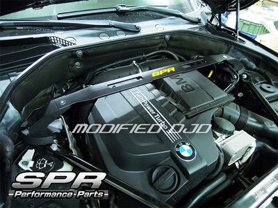 DJD 16 SPR-H0759  BMW 02-08 E65 [SPR引擎室平衡桿] 740 (窄版)