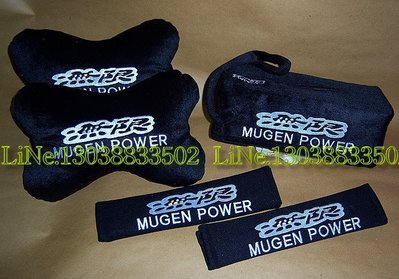 MUGEN POWER(無限)安全帶護套┼護頸頭枕┼掛式面紙盒套 套裝五件組