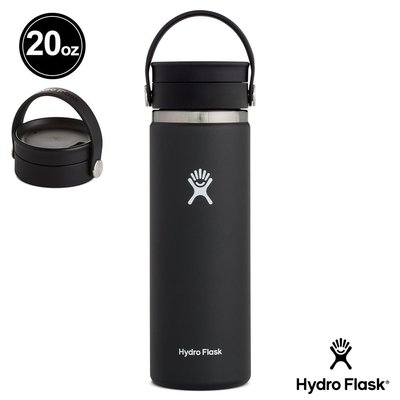 Hydro Flask 旋轉咖啡蓋 591ml 保冷保溫鋼瓶 時尚黑 現貨