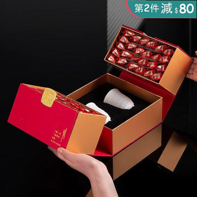 武夷正山小種紅茶葉 福建紅茶璽禮高檔茶具茶葉 禮盒250克