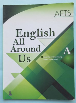 Enhlish  All Around Us A級  AETS Series  APPC出版