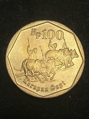 【二手】 印度尼西亞1993年 100盧比耕牛銅幣 頂級品相 可多得711 紀念幣 錢幣 收藏【奇摩收藏】