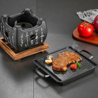 【wumi】然火山石燒烤盤戶外烤肉石板商用中式牛排盤韓系燒烤火山石煎盤