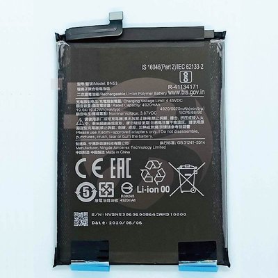 🔥現場維修🔥 紅米 Note 9 Pro、Note 10 Pro 4G (BN53)  電池 膨脹 不蓄電 耗電重啟