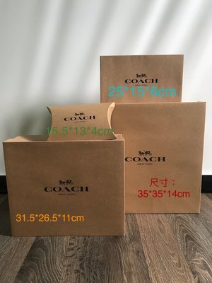 加購區~~COACH 全新原裝手提紙袋 / 紙盒