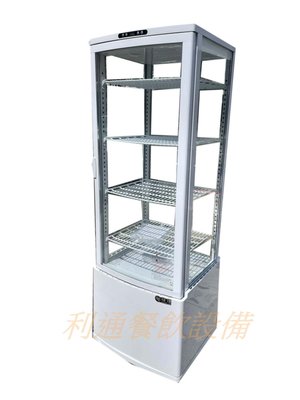 《利通餐飲設備》215L-落地型冰箱 (白色) 單門玻璃冰箱  1門冰箱冷藏冰箱展示四面玻璃~熱風除霧