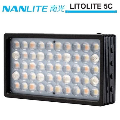 《WL數碼達人》NANLITE 南光 LITOLITE 5C 口袋LED全彩補光燈 正成公司貨