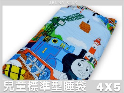 湯瑪士火車．港口．標準型兒童睡袋．全程臺灣製造【名流寢飾家居館】